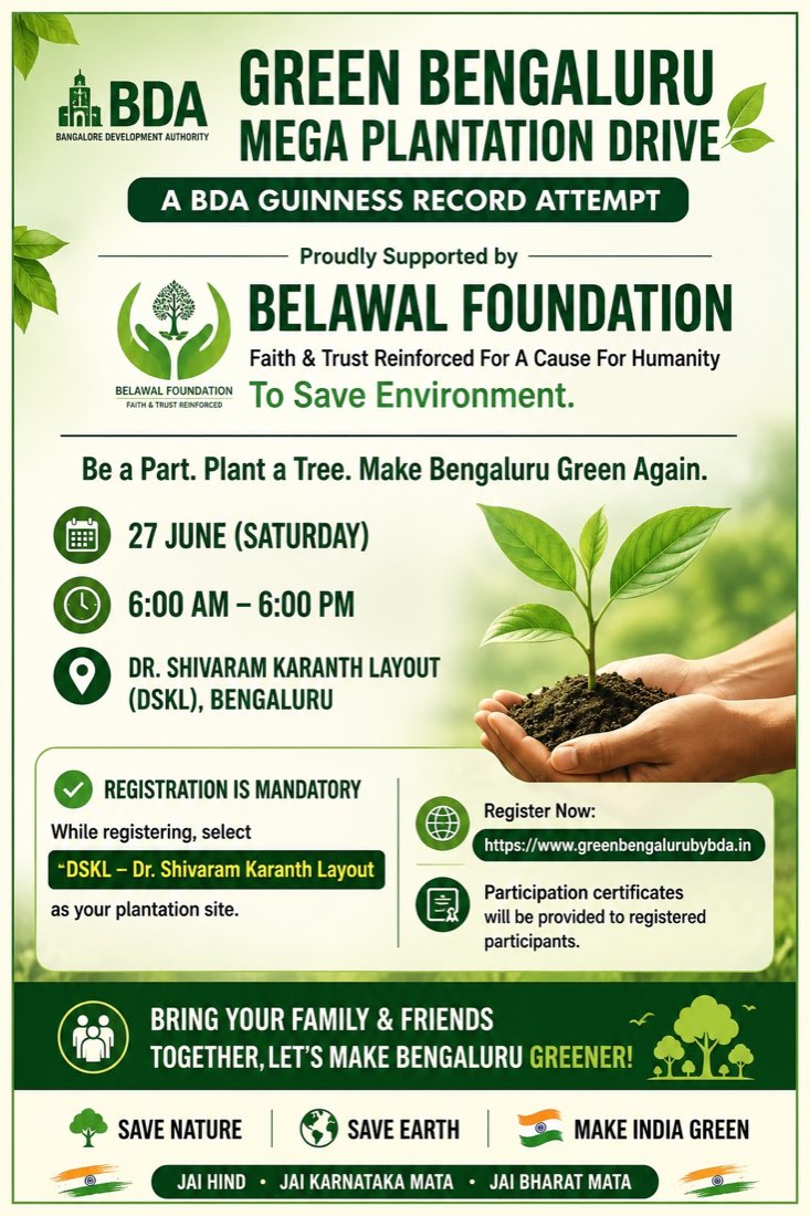 Green Bengaluru Mega Plantation Drive — a BDA Guinness Record attempt supported by Belawal Foundation