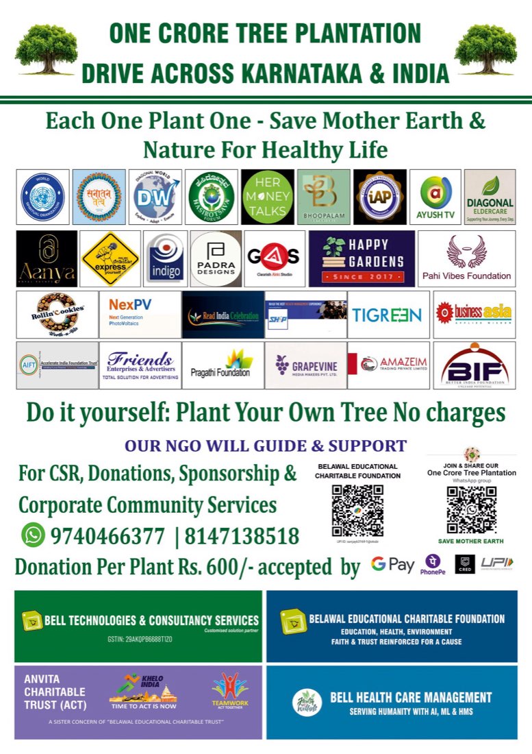 One Crore Tree Plantation Drive across Karnataka & India — partners, sponsorship and donation details
